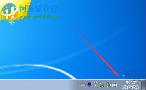 win7更改时间格式的方法