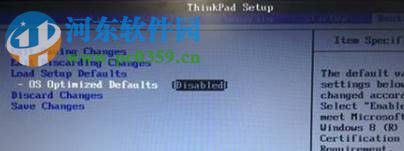 处理不能从win10安装回win7的方法