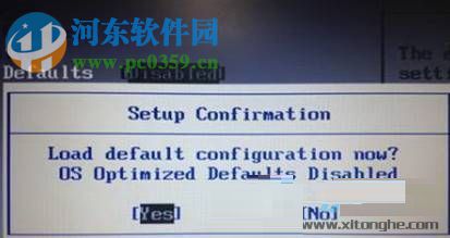 处理不能从win10安装回win7的方法