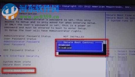 处理不能从win10安装回win7的方法
