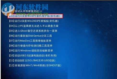 处理不能从win10安装回win7的方法