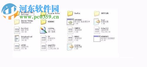 解决u盘提示“拒绝访问”的方法