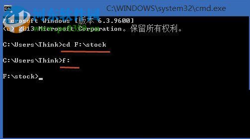 win8将多个txt合并成一个的方法