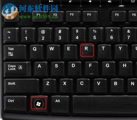 解决打印机驱动安装失败的方法