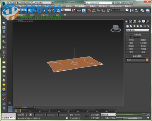 3dmax怎么退出孤立模式？