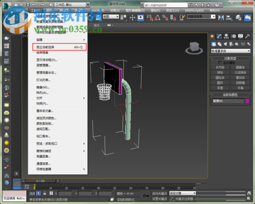 3dmax怎么退出孤立模式？