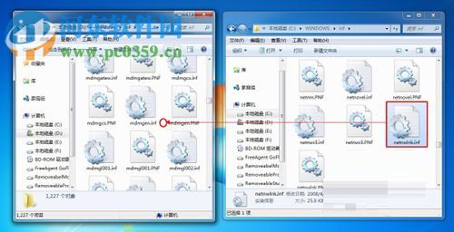 win7安装ipx协议的方法