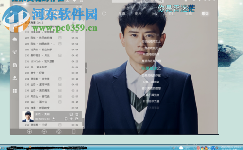 耳机一边没声音怎么办？耳机一边没声音的解决方法