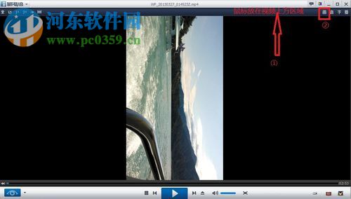 手机拍摄的视频如何旋转？