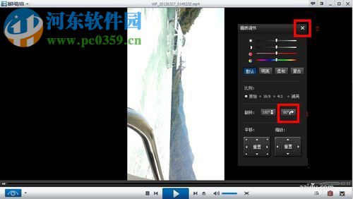 手机拍摄的视频如何旋转？