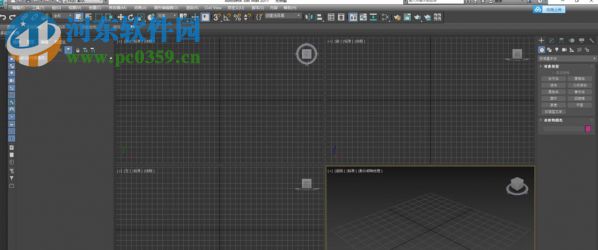 3dmax2017设置中文的方法