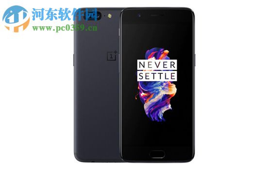 一加5自定义呼吸灯颜色的设置方法