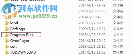处理photoshop cs6安装失败的方法