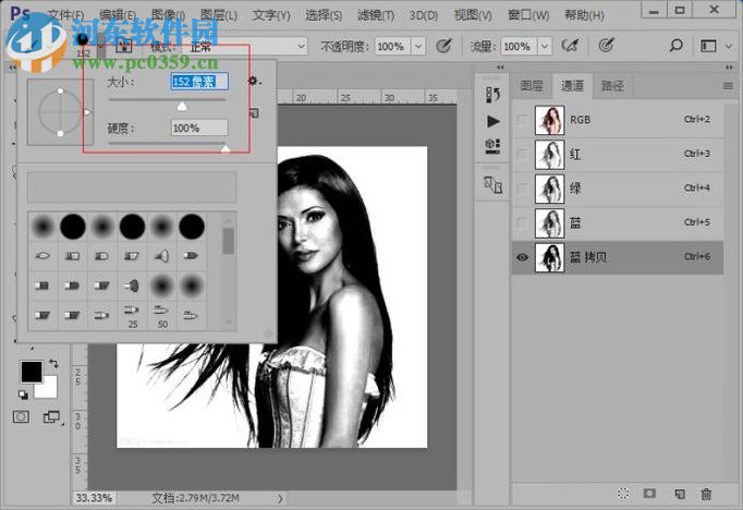 ps通道头发抠图教程