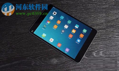 小米平板取消密码的方法