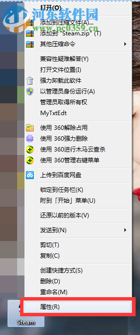 解决steam需要在线进行更新。请确认您的网络连接正常的方法