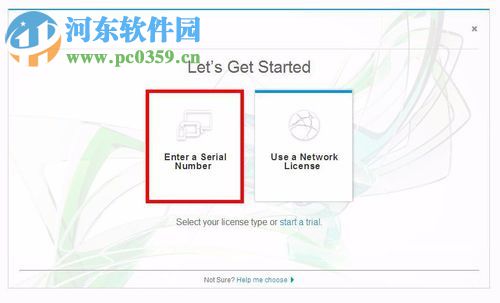 Autodesk 3DMax 2017安装破解教程