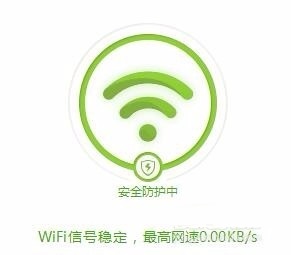 360wifi连接上但上不了网的解决方法