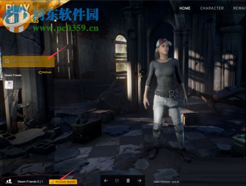 绝地求生吃鸡添加好友的方法