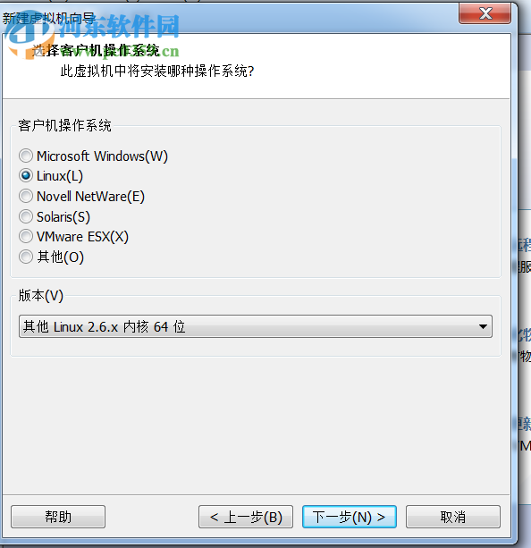 vmware10.0虚拟机安装centos6.4的教程