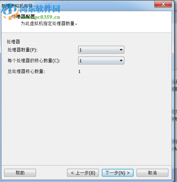 vmware10.0虚拟机安装centos6.4的教程