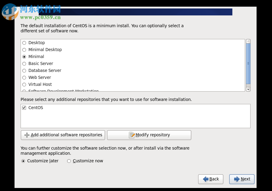 vmware10.0虚拟机安装centos6.4的教程