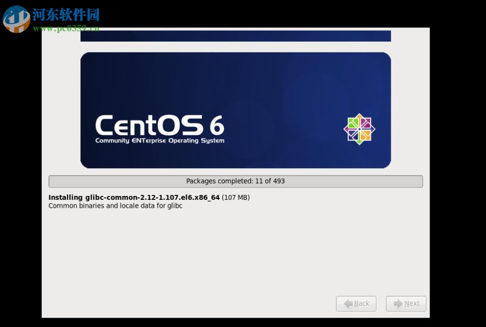 vmware10.0虚拟机安装centos6.4的教程