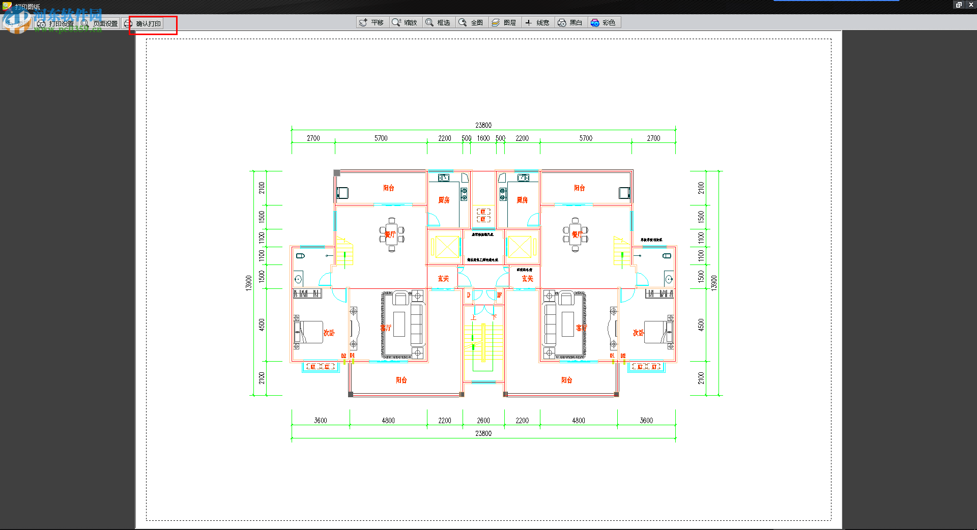 cad迷你看图打印图纸的方法