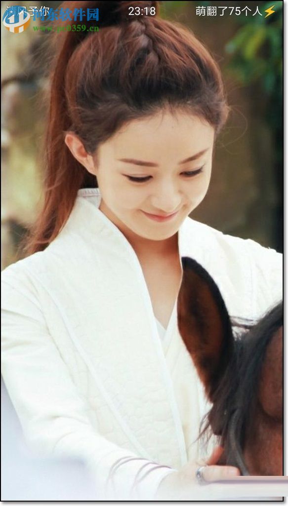 小米手机开启第三方锁屏壁纸的方法