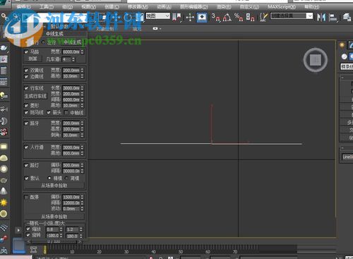 3dmax speedroad使用教程