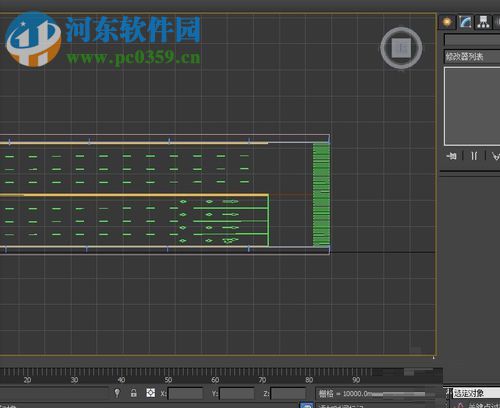 3dmax speedroad使用教程