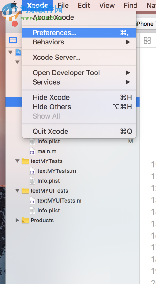 修改xcode字体大小颜色的方法