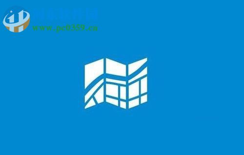 解决win10 1709离线地图无法使用的方法