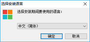 dvdvideosoft Free Disc Burner设置为中文界面的方法