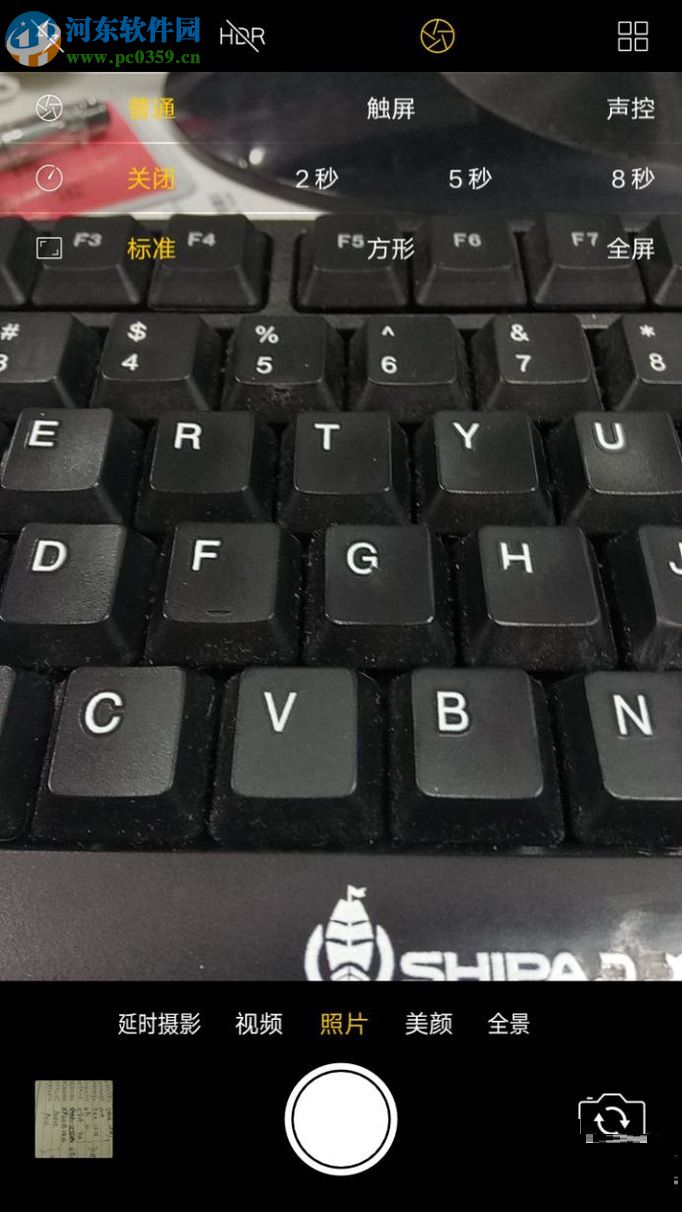 oppo手机声控拍照的开启教程