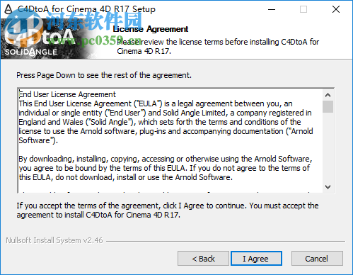 c4d阿诺德汉化版安装教程