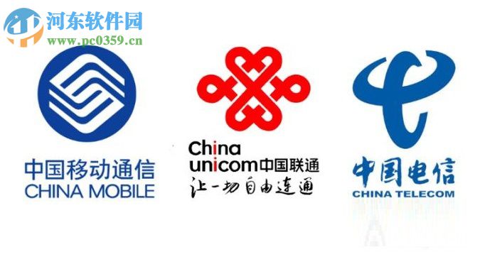 手机话费乱扣费的几种原因与解决方法