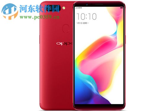 OPPO R11s开启呼吸灯闪烁提醒的图文教程