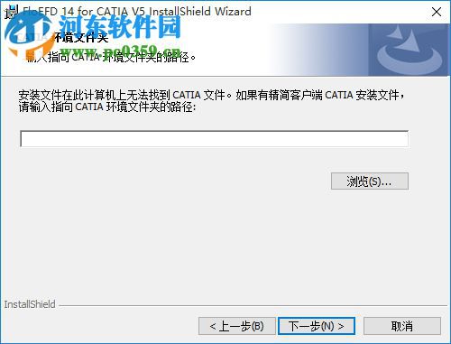 floefd 14.1 安装教程