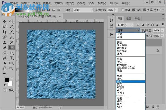 PS制作图片墙面贴图效果的方法