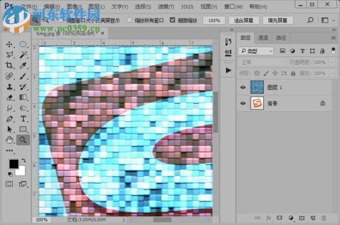 PS制作图片墙面贴图效果的方法