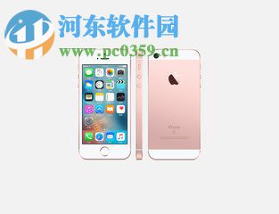 iPhone设置锁屏时回复短信的方法