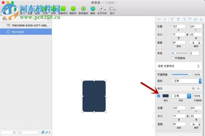 使用sketch绘制手机模型的教程