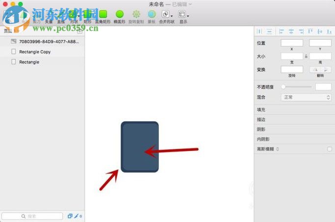 使用sketch绘制手机模型的教程