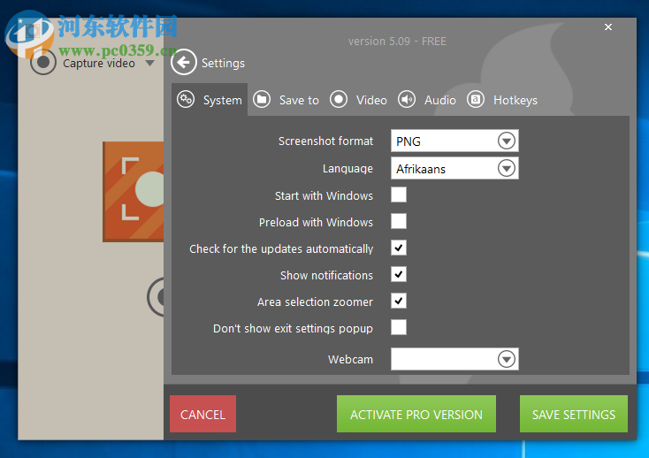 IceCream Screen Recorder设置为中文的方法