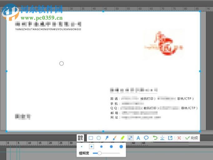 搜狗浏览器截取图片和整个网页的方法