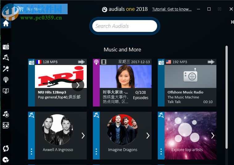 使用Audials One下载歌曲的方法