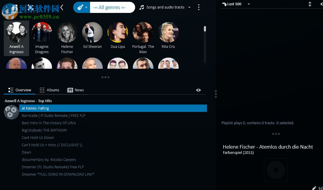 使用Audials One下载歌曲的方法