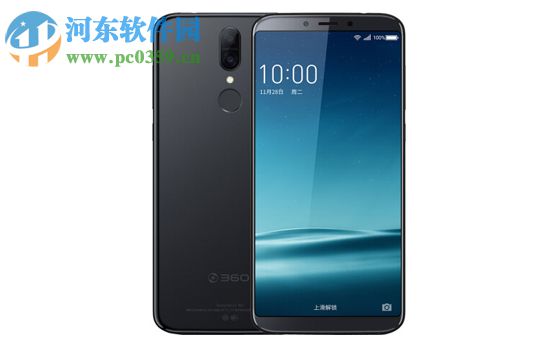 360 N6Pro关闭智能聚合页的方法