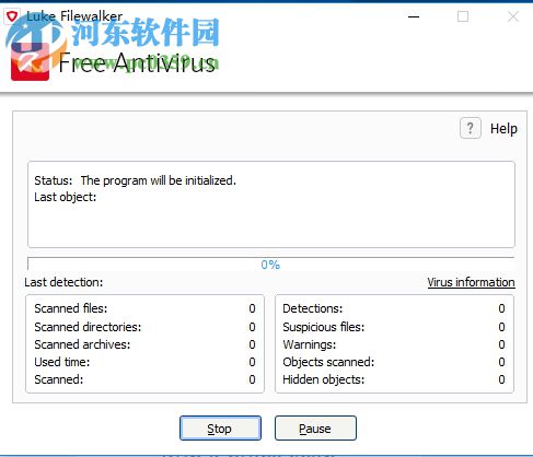 Avira Free Antivirus（小红伞杀毒软件）的使用方法